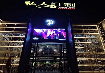 镇江中低档荤素KTV少爷会所体验-私人定制KTV消费荤素点评